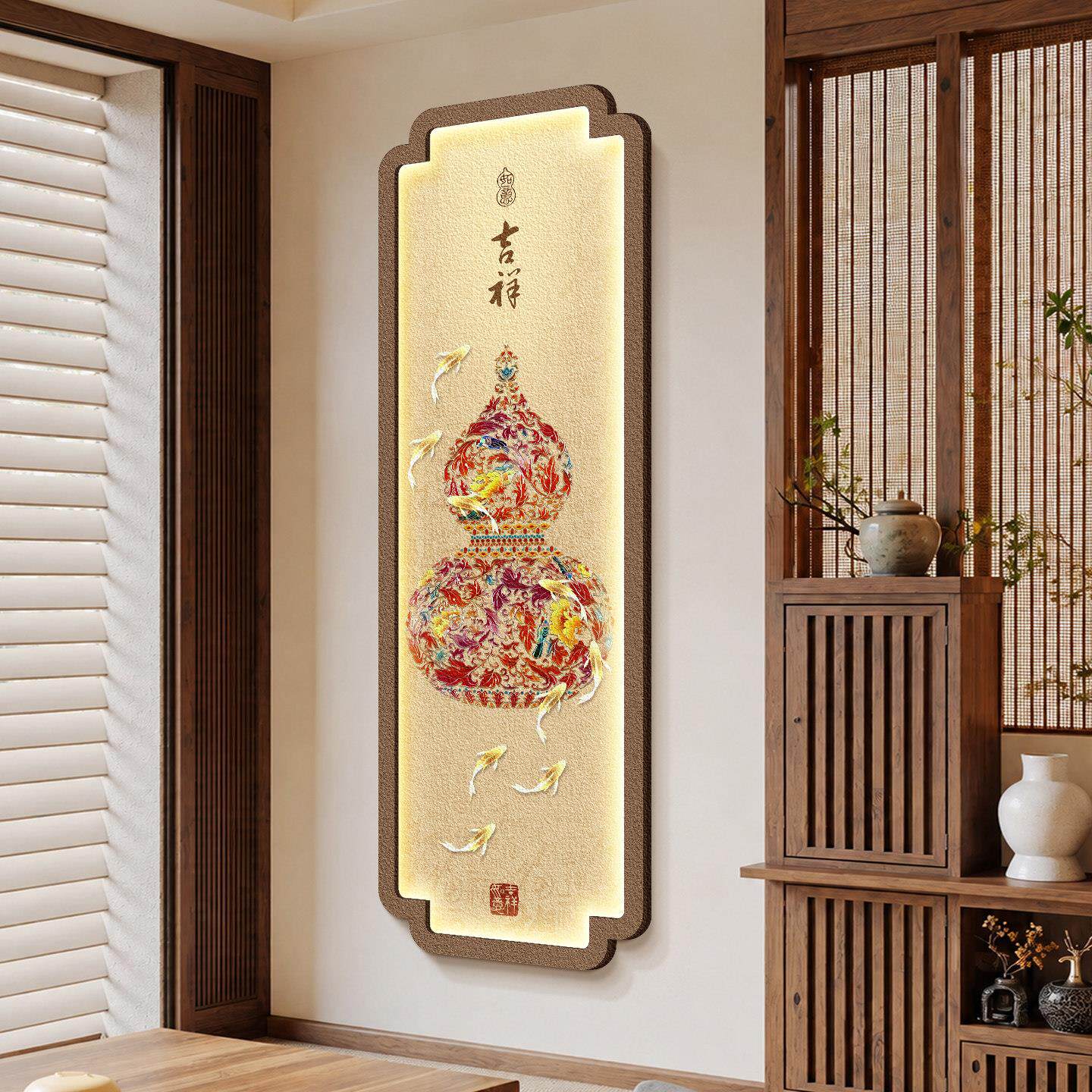 学宋氏美入户玄关装饰画鱼图XB3146挂画芦画新中式客葫走廊过道壁