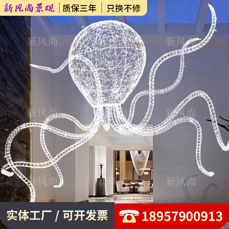 新款大型圣诞装饰新年铁艺灯光造型LED亮化商场文旅景区网红布置