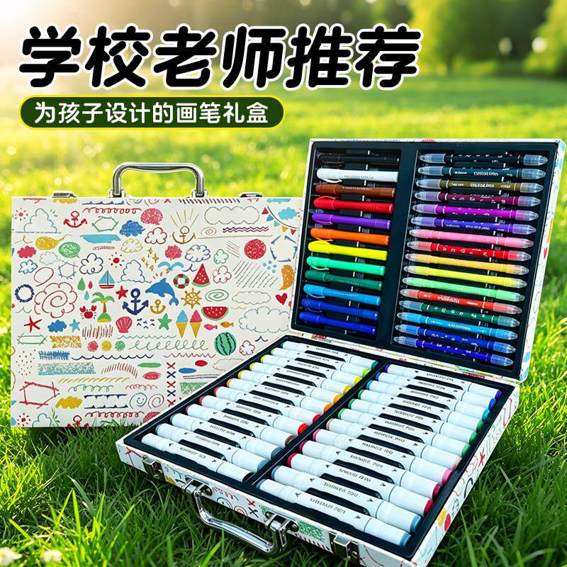 儿童文具礼物智用玩具小黄鸭25生日女孩子送10十岁小学生8实74-5