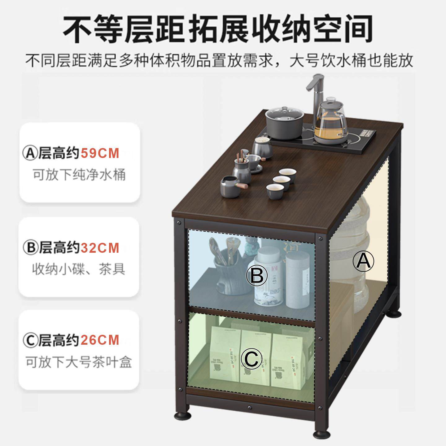 茶小桌简易茶台置物B030JD架移动家用茶几小桌子现代小户型茶柜水