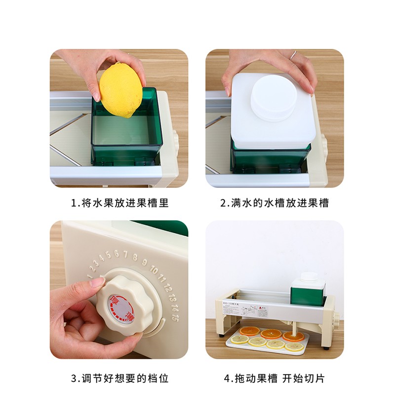 水果切片机商用家用手动切果蔬柠檬土豆片神器西柚橙切片器配件图片