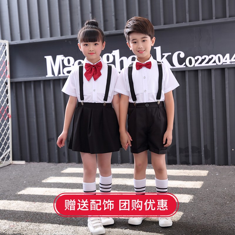 国庆儿童合唱演出服男女童背带套装中小学生大合唱团毕业表演服装