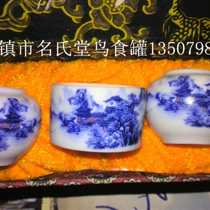 金青鸟食罐 颠颏鸟食杯 百灵鸟食罐 镶金口青花手绘 麻料朱雀鸟杯
