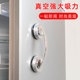玻璃门拉手强力吸盘浴室推拉门拉手免打孔粘贴抽屉小拉手橱柜拉手