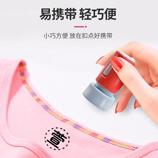 儿童布料圆型可水洗卡通校服衣服不掉色定做宝宝学生个性印章包邮