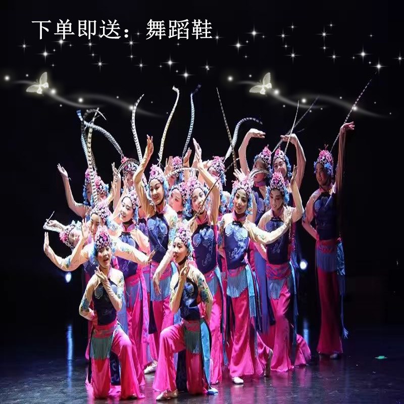俏花旦心有翎兮成人舞蹈演出服儿童戏服京剧翎子头饰表演服装定制