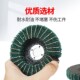 立式 百洁布飞翼轮金属纤维拉丝轮角磨机打磨片不锈钢夹砂布百叶轮