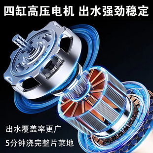 农村菜地浇菜神器小型浇水机家用充电式 抽水泵户外灌溉大功率抽水