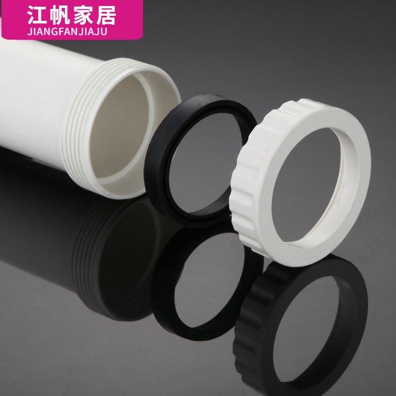PVC伸缩节排水管伸缩节活接直接管件50 75 110 160加长加厚无台阶