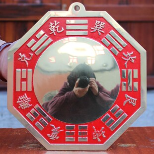 纯铜阴阳铜八卦镜凸镜凹镜平镜太极凸镜铜镜摆件家居门框窗户挂件