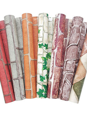 爱熙10米墙纸自粘壁纸砖纹3d立体防水男女孩大学生宿舍卧室墙贴