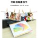 128克A4双面 单面彩色喷墨打印纸亮光彩喷纸115克亚光喷墨专用纸