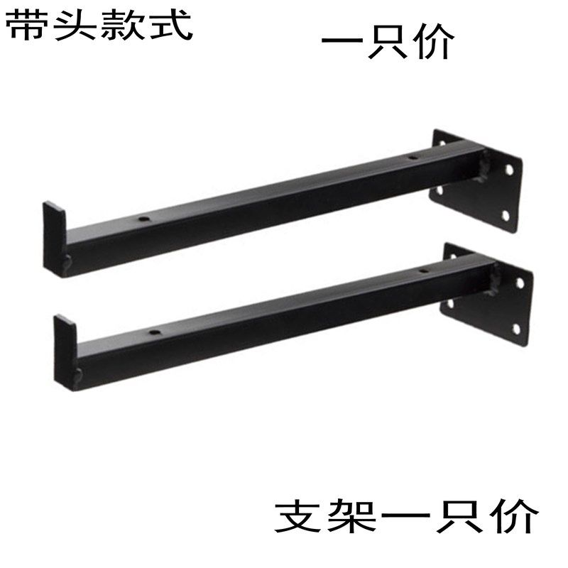 三角支架托架墙上承重支撑直角角铁固定器一字隔板挂墙支架置物架,基础建材,层板拖,淘宝优惠券,粉丝福利购,淘宝优惠卷