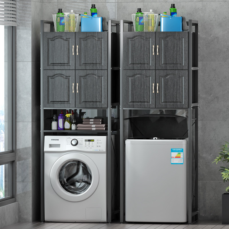 洗衣机置物架滚筒落地多层卫生间翻盖波轮上方阳台收纳柜储物架子