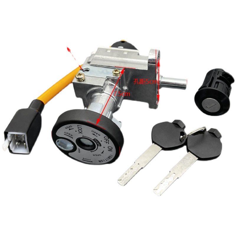 猛士150踏板摩托车套锁 NMAX电门锁钥匙点火开关锁油箱防盗锁配件