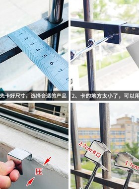 阳台晾衣架防盗网窗外护栏收纳置物神器宿舍挂衣服强力承重晾晒杆