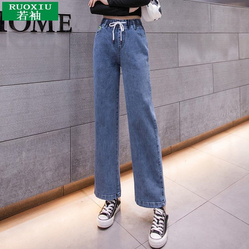 松紧腰牛仔裤女学生阔腿显瘦宽松直筒垂感九分裤小个子高腰泫雅风