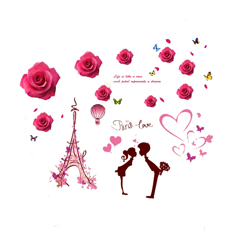 3D立体墙贴画创意贴花卧室房间布置墙壁装饰墙上贴纸墙纸壁纸自粘,家居饰品,软装墙贴,淘宝优惠券,粉丝福利购,淘宝优惠卷