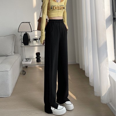 黑色窄版西装裤女大码胖mm宽松显瘦阔腿裤高腰垂感拖地开叉休闲裤