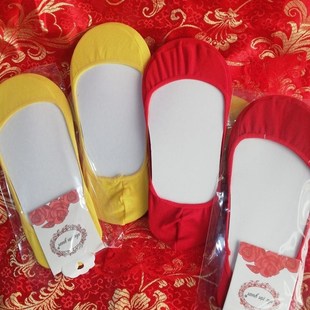 婚庆袜子黄色浅口船袜新娘红袜子男女情侣袜结婚袜底高跟鞋隐形袜