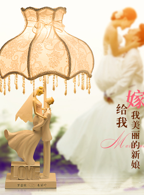 结婚礼物送礼新婚闺蜜实用个性浪漫创意订婚礼品家居卧室欧式摆件