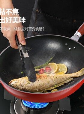 龙的TZ802-3锅具套装精铁材质不粘炒锅煎锅汤锅三件套锅炉灶通