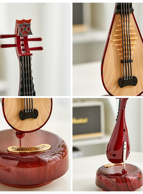 复古怀旧八音盒摆件吉他小提琴乐器模型小摆设音乐盒桌面家居装饰