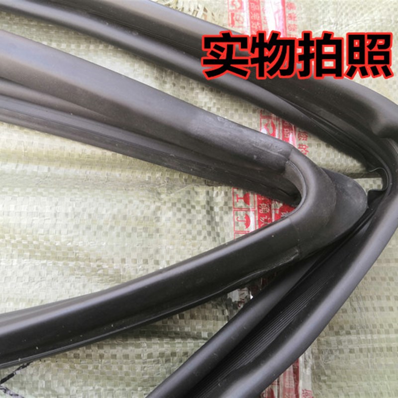 吉利帝豪EC7金刚二代博瑞缤瑞车窗玻璃导轨泥槽升降胶条