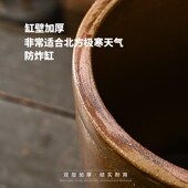 土陶瓦缸老式 水缸储水庭院造景陶瓷酿酒发酵缸米缸风腌肉腌菜水缸