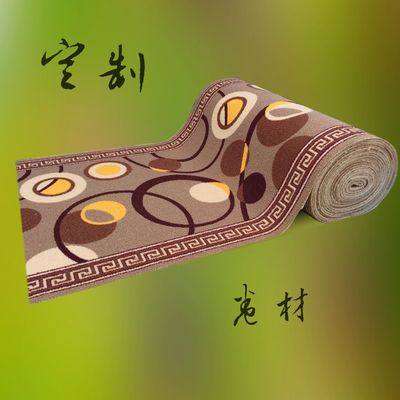 定制可任意剪裁地垫门口门垫门厅玄关走廊满铺防滑楼梯可裁剪地毯