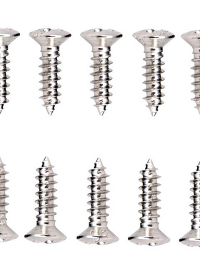 电吉他贝司斯护板面板安装固定螺丝钉螺母10粒套装SQ ST通用款