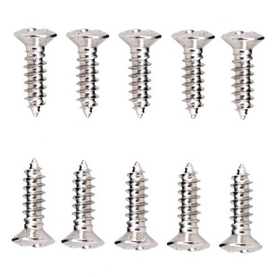 电吉他贝司斯护板面板安装固定螺丝钉螺母10粒套装SQ ST通用款