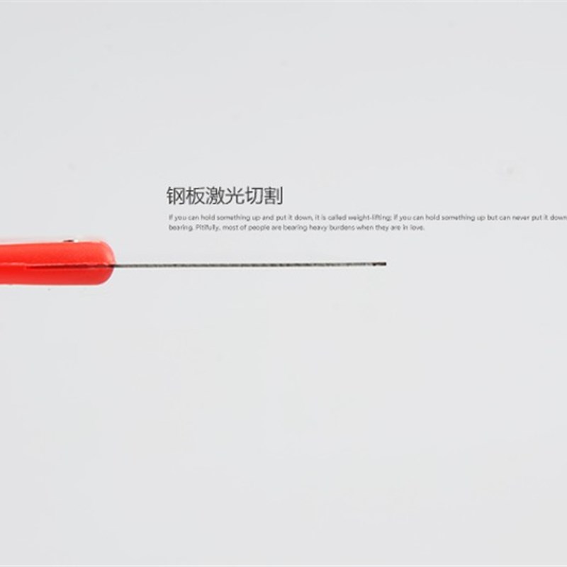 贴墙纸工具 壁纸工具 壁纸 /壁布8寸加厚裁刀 轻便塑料手柄