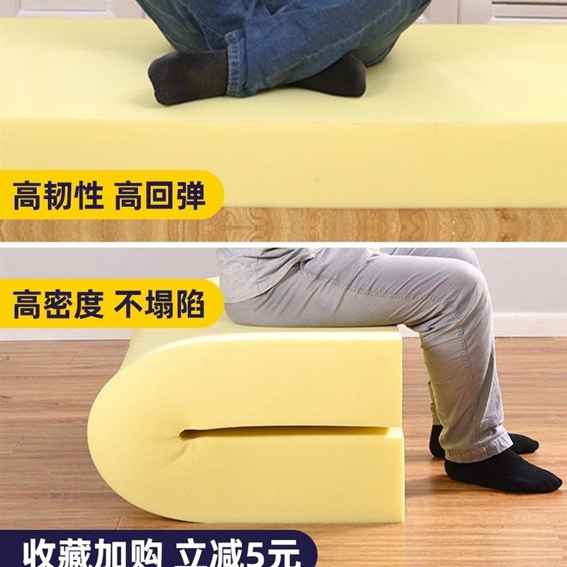 牀缝填充神器靠墙牀边缝隙填塞海绵长条填充物牀垫加宽婴儿牀补接,居家布艺,床头靠垫,淘宝优惠券,粉丝福利购,淘宝优惠卷