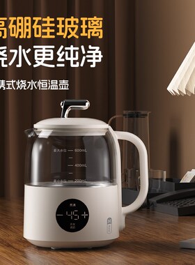 兮滋滋便携式烧水壶旅行便携玻璃迷你恒温热水壶外出旅游折叠水壶