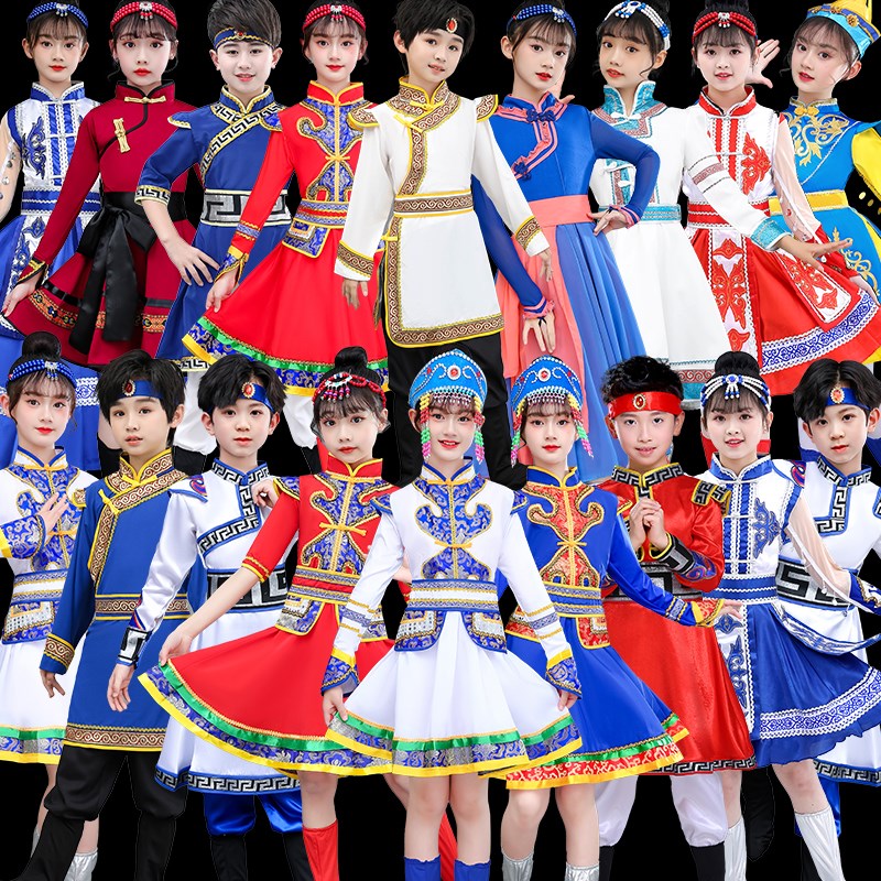 新款幼儿园蒙古族女孩表演出服装少数民族少儿童蒙族舞蹈裙子女童