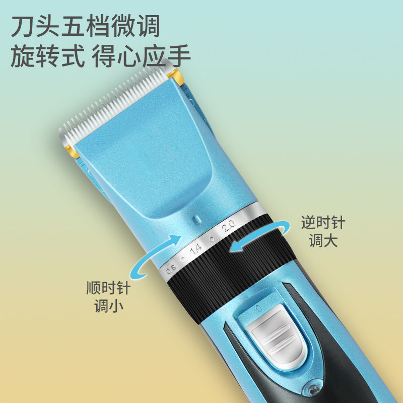 狗狗剃毛器宠物电推剪泰迪猫咪剃狗毛机专业电推子推毛器脚毛神器