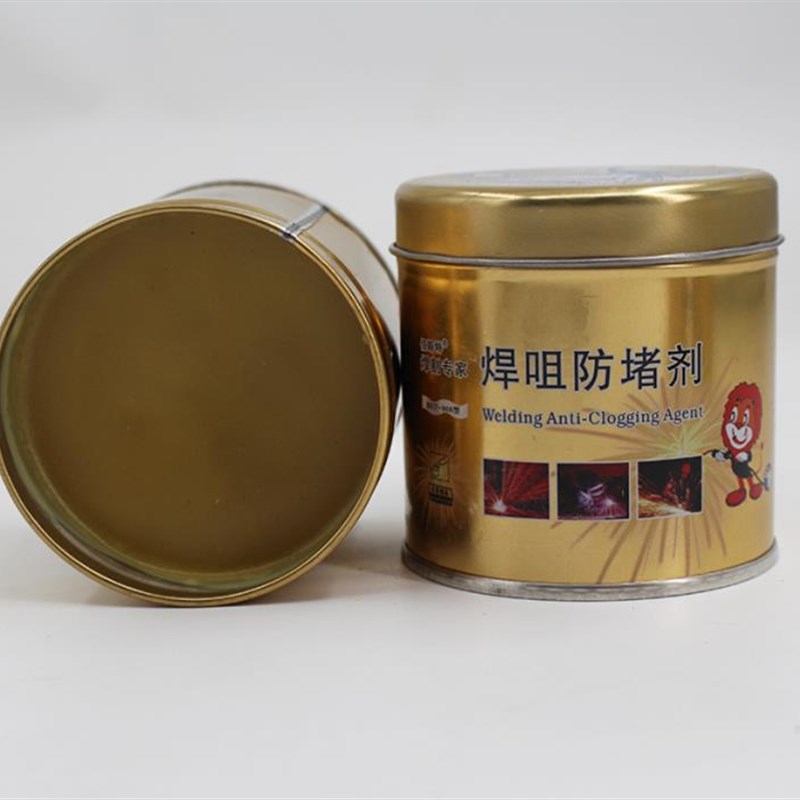 防堵膏二保焊焊枪防堵剂二氧化碳气保焊机配件焊嘴焊阻防堵油200g
