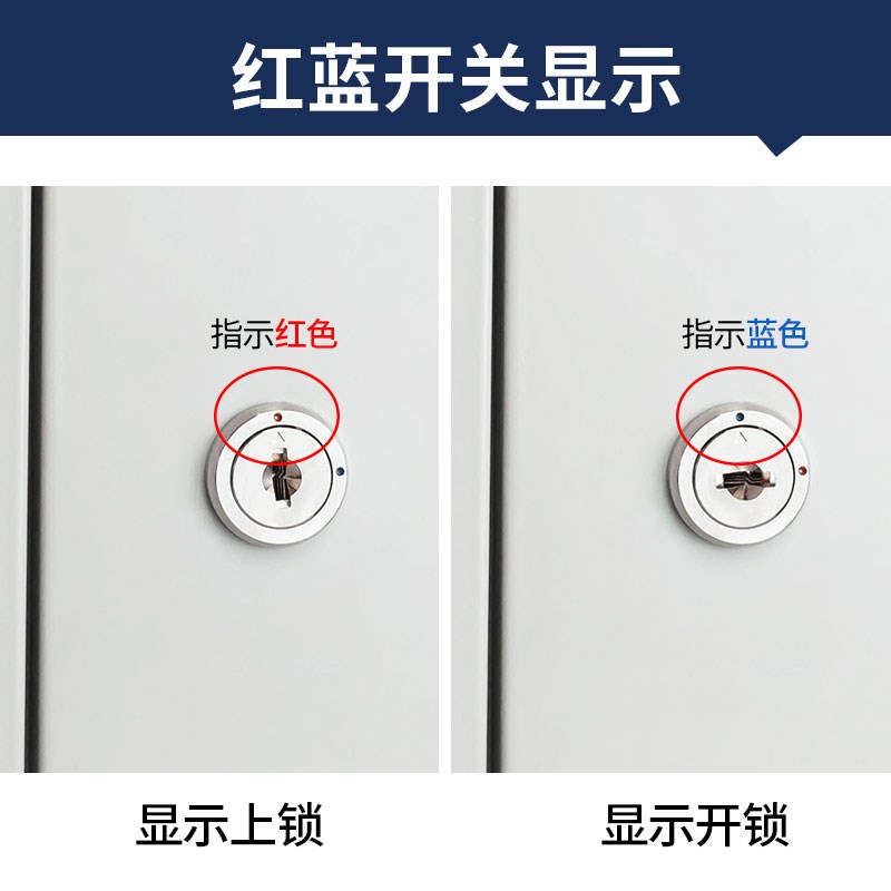 高档铁皮柜锁文件柜抽屉锁通用更衣柜锁芯档案柜锁信箱转舌锁小锁