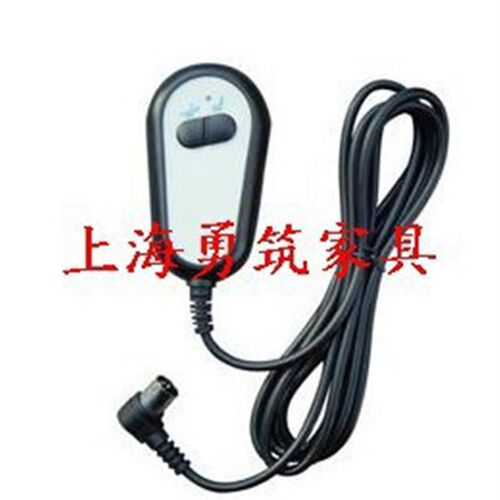 电动足疗沙发遥控器足浴场开关按摩床的弹簧线手柄泡洗脚控制机器