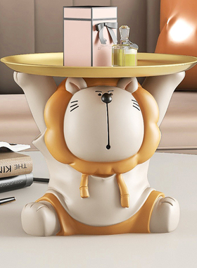 狮子玄关钥匙收纳摆件家居饰品创意电视柜装饰办公桌托盘乔迁礼物