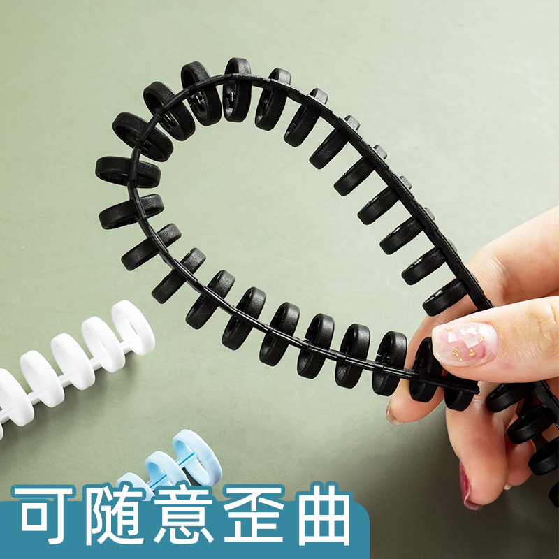 a5活页装订夹条20孔线圈环条装订圈扣环可拆卸塑料b5活页替芯夹环