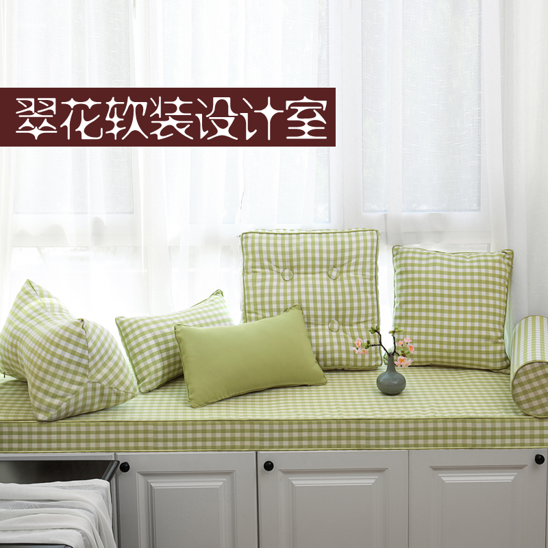 定做飘窗垫卧室窗台垫卡座榻榻米垫子海绵垫简约北欧风高密度海绵