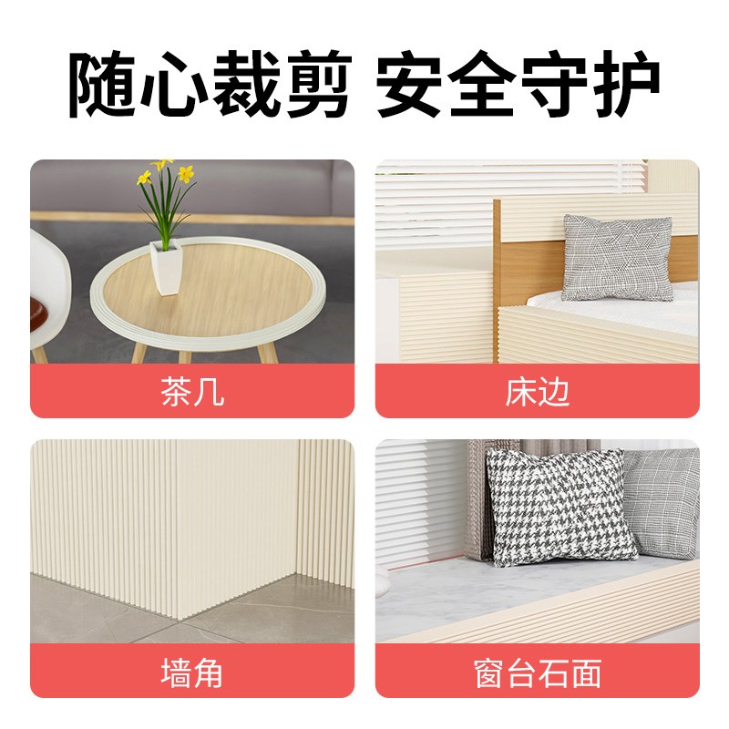 椅子把手垫电脑座椅扶手套缠绕海绵垫软包铁椅把垫高防硌手保护套