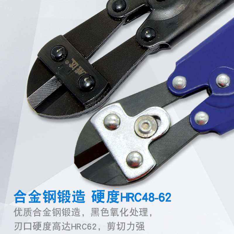 威达8寸迷你断线钳钢筋剪断钢丝铁丝钳鹰嘴钢丝绳剪手动钳剪线钳