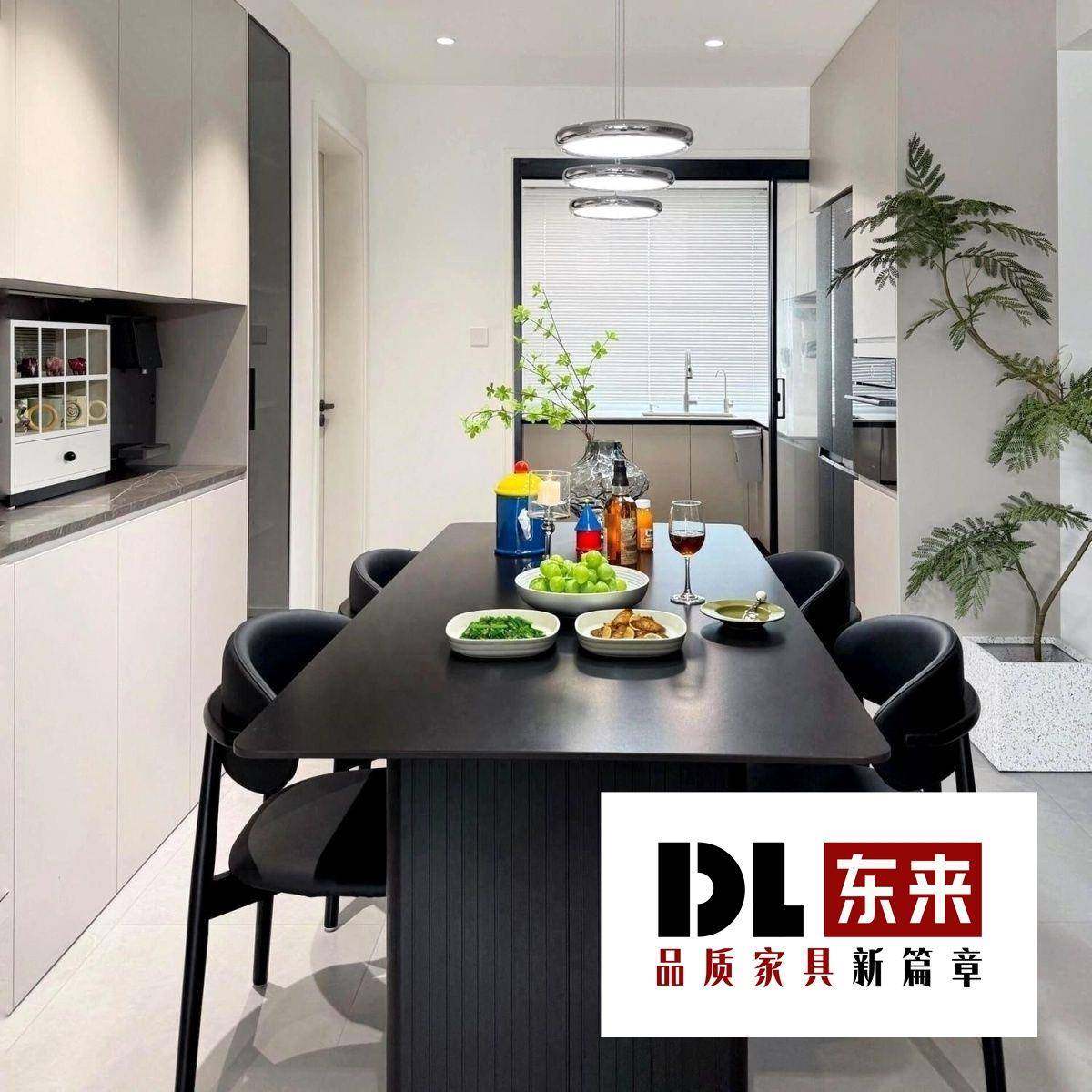 现代黑色餐桌岩板餐桌椅组合意式小户型轻奢家用简约饭桌长方形,鲜花速递/花卉仿真/绿植园艺,割草机/草坪机,淘宝优惠券,粉丝福利购,淘宝优惠卷