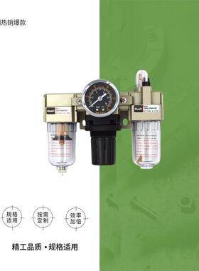 IMPA 590831 590832 590833 590834 590835过滤器三联件船舶物料