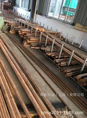 销售镍硅青铜C64700硅青铜 硅青铜棒 硅青铜带 硅青铜管 铜合金