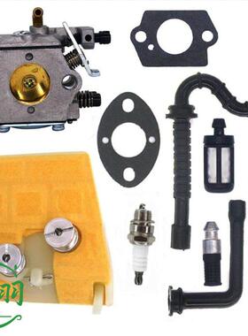 MS024 026 MS240 MS260 WT-194化油器 空滤器 燃油管油滤油锯配件