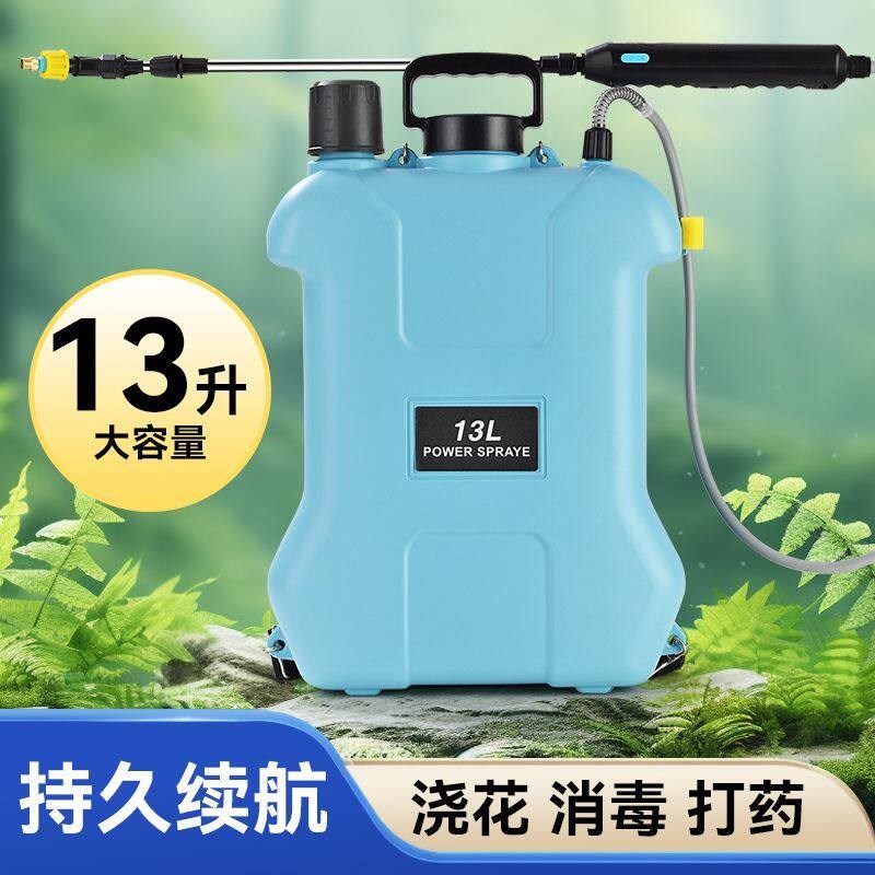 电动喷雾器打药机高压肩负背负式充电家用喷洒消毒喷壶农用打虫机